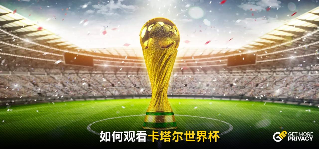 上還是人生